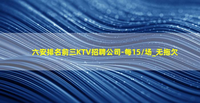 营口酒吧招聘